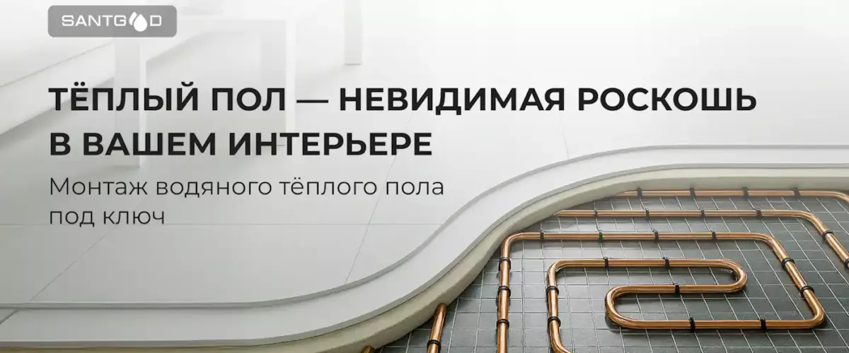 качество